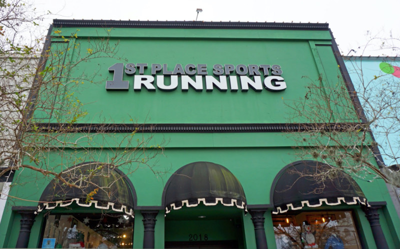 nearest running shop